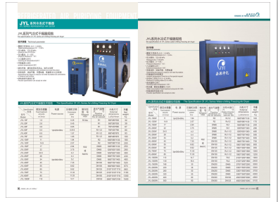 www.操逼吧av.com>
                                                   
                                                   <div class=